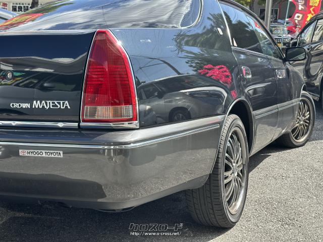 トヨタ クラウンマジェスタ