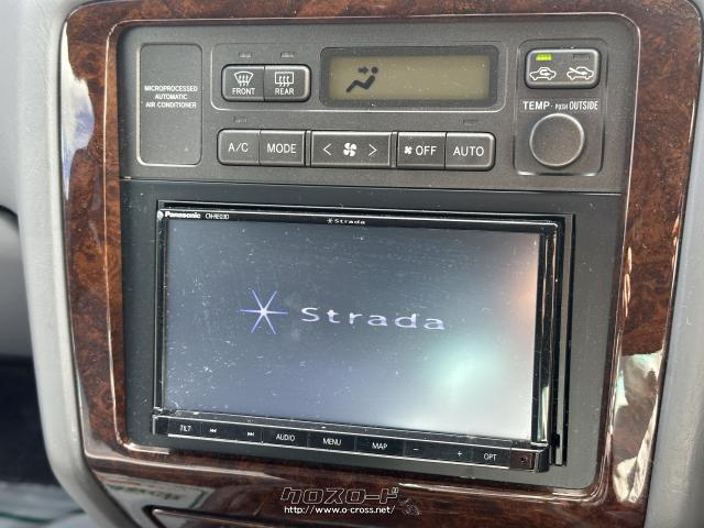 トヨタ クラウンマジェスタ