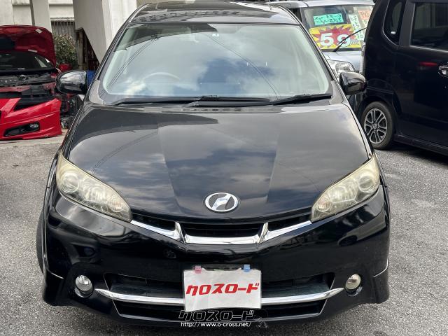 トヨタ ウィッシュ