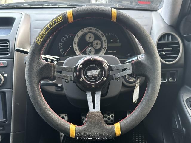 トヨタ アルテッツァ