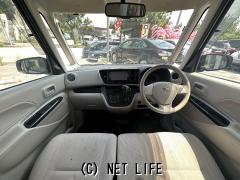 日産 デイズルークス