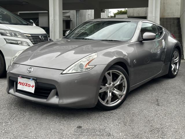 日産 フェアレディZ ご成約有難う御座いました。・2009(H21)年式