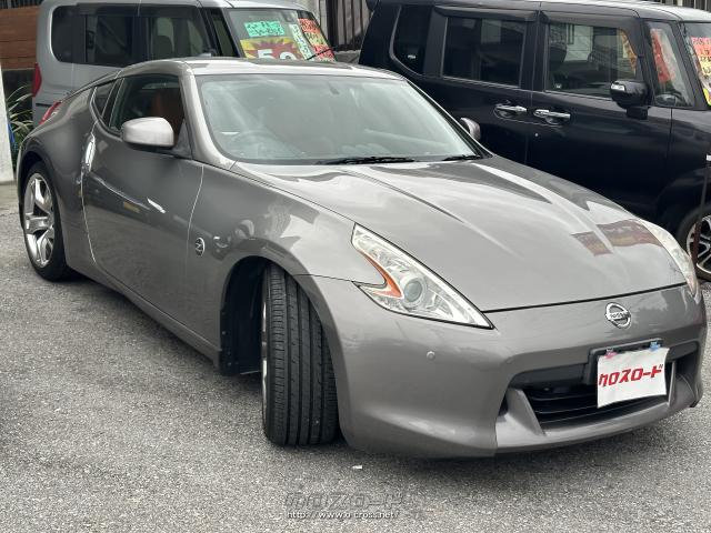 日産 フェアレディZ ご成約有難う御座いました。・2009(H21)年式