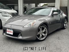 日産 フェアレディZ ご成約有難う御座いました。・2009(H21)年式