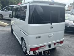 日産 NV100クリッパーリオ