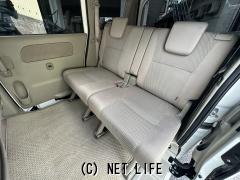 日産 NV100クリッパーリオ