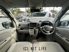 日産 NV100クリッパーリオ