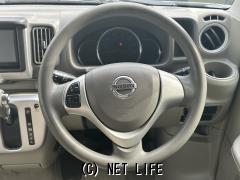 日産 NV100クリッパーリオ