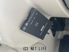 日産 NV100クリッパーリオ