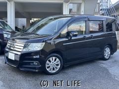 ホンダ ステップワゴン