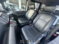 ホンダ ステップワゴン