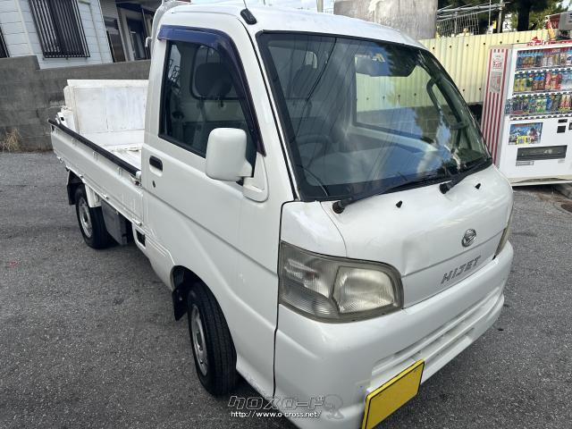 ダイハツ ハイゼットトラック