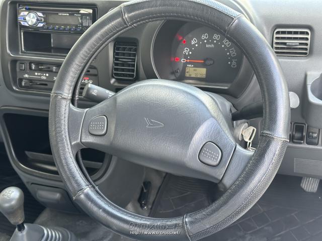 ダイハツ ハイゼットトラック エアコン・パワステ スペシャル ☆早い者