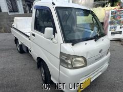 ダイハツ ハイゼットトラック