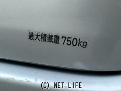 トヨタ ライトエースバン