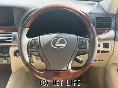 レクサス LS