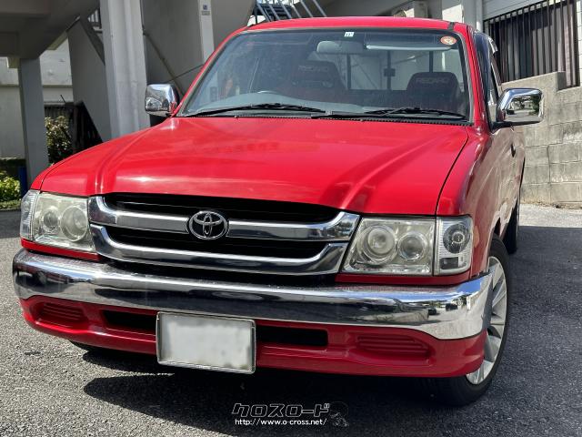 トヨタ ハイラックス