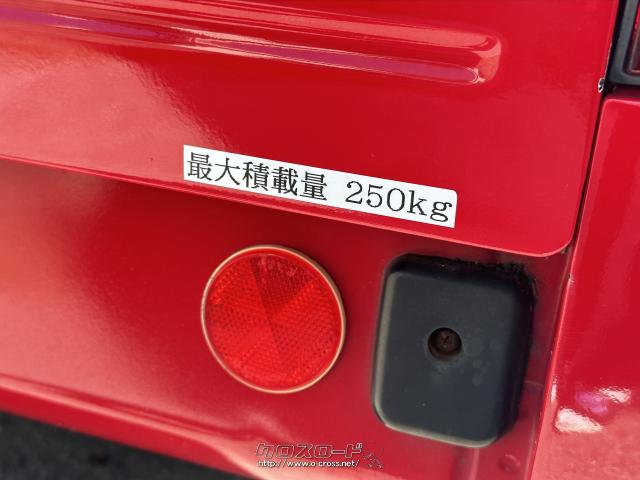 トヨタ ハイラックス