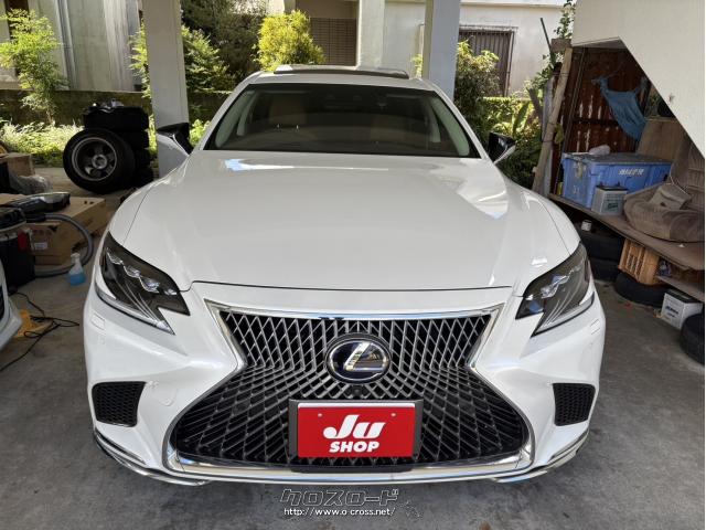 レクサス LS