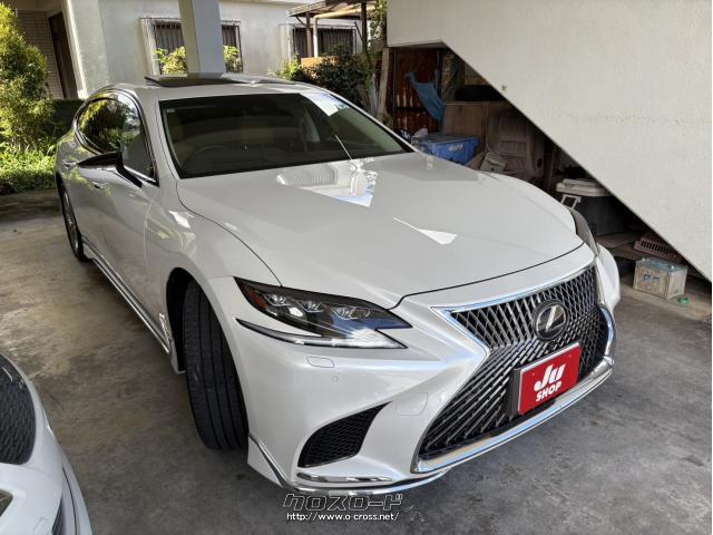 レクサス LS