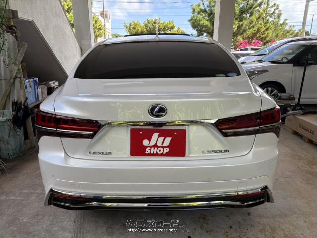 レクサス LS