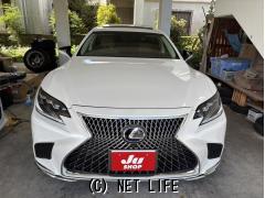 レクサス LS