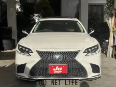 レクサス LS