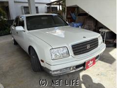 トヨタ センチュリー