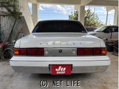 トヨタ センチュリー