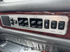 トヨタ センチュリー