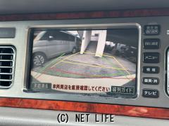 トヨタ センチュリー