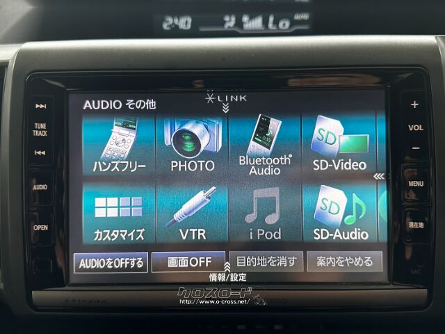 ホンダ ステップワゴン