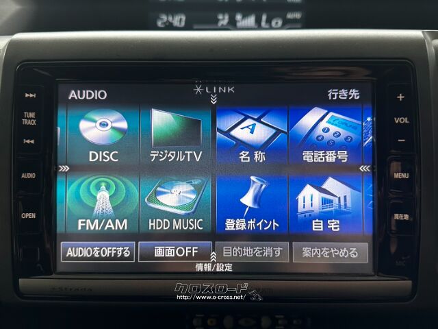 ホンダ ステップワゴン