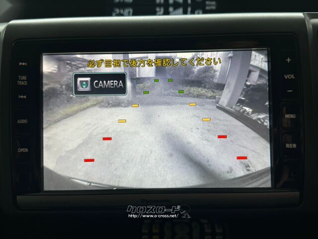 ホンダ ステップワゴン