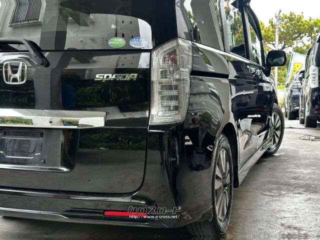 ホンダ ステップワゴン