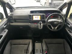 ホンダ ステップワゴン