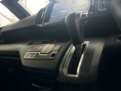 ホンダ ステップワゴン