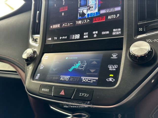 トヨタ クラウンアスリート