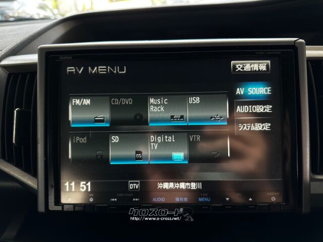 ホンダ ステップワゴン