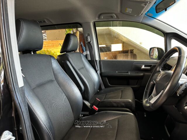 ホンダ ステップワゴン