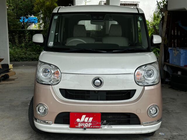 ●他店にてローンNGだったお客様でもお気軽にご相談ください ダイハツ ムーヴキャンバス