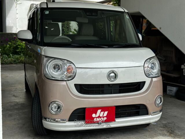 ●他店にてローンNGだったお客様でもお気軽にご相談ください ダイハツ ムーヴキャンバス