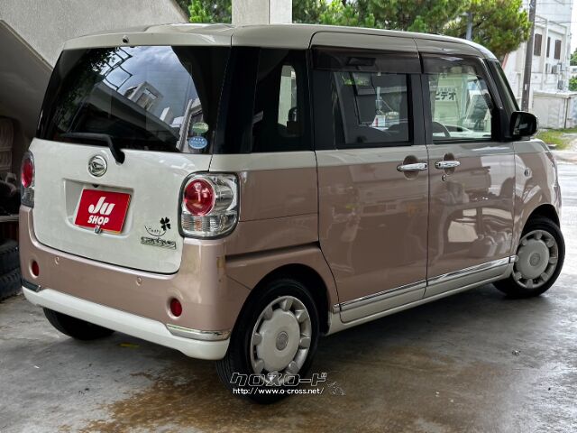 ●他店にてローンNGだったお客様でもお気軽にご相談ください ダイハツ ムーヴキャンバス