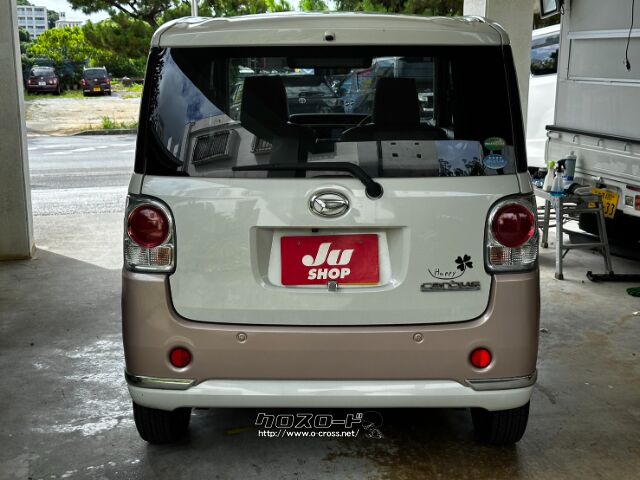 ●他店にてローンNGだったお客様でもお気軽にご相談ください ダイハツ ムーヴキャンバス