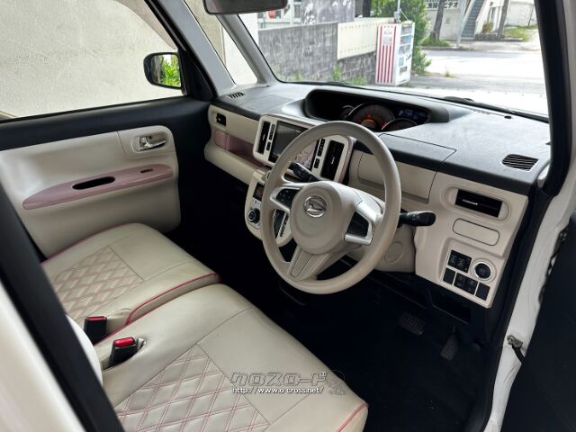 ダイハツ ムーヴキャンバス