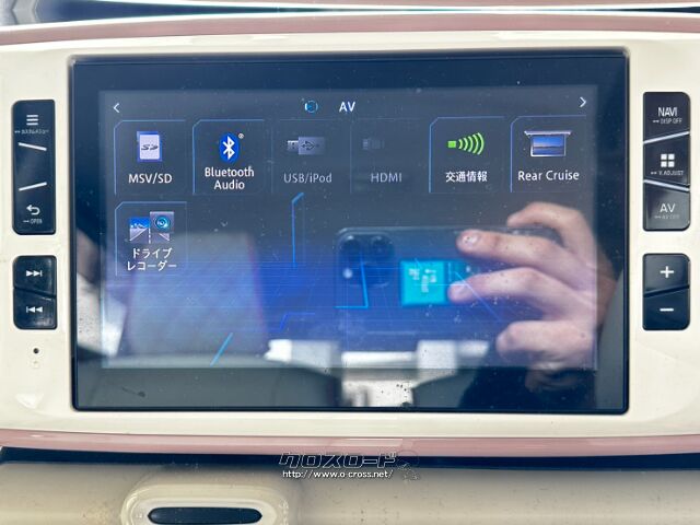 ダイハツ ムーヴキャンバス