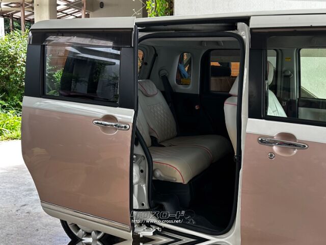 ダイハツ ムーヴキャンバス