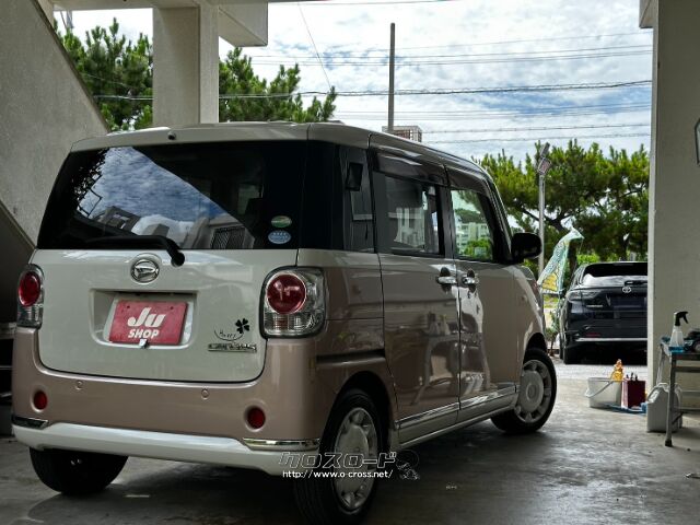 ダイハツ ムーヴキャンバス