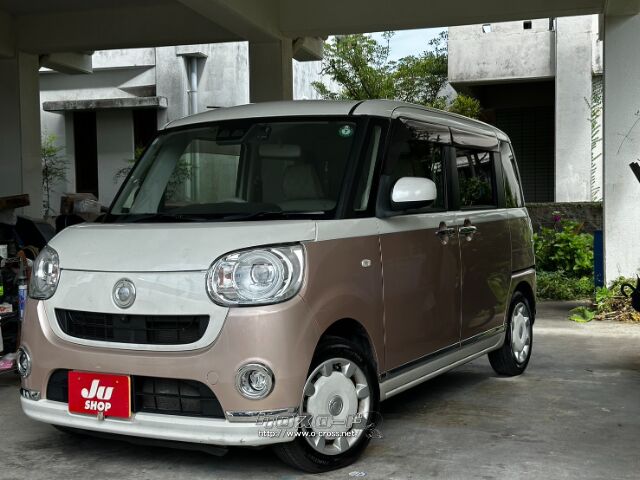 ダイハツ ムーヴキャンバス