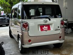 ダイハツ ムーヴキャンバス